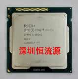 Intel/英特尔 i7-3770 3.4G 三代I7 CPU1155针四核八线程一年包换