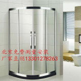北京定做不锈钢弧扇形整体淋浴房 简易钻石型一字隔断屏风沐浴房
