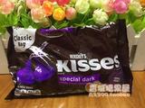 美国原装 Hershey's 好时KISSES黑巧克力340g 紫色水滴型