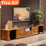 宜沃实木电视柜组合可拉伸缩地柜简约现代中式电视柜子影视柜客厅