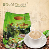 马来西亚原装进口咖啡白咖啡金宝牌卡布奇诺味咖啡速溶咖啡粉375g