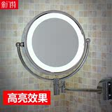 LED化妆镜 浴室双面壁挂镜子带灯折叠伸缩梳妆镜卫生间镜子
