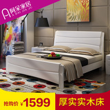 阿呆家居 实木床 双人床 1.5M 白色床 高箱床 储物床 中式床