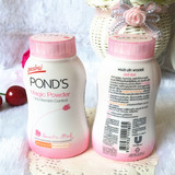 泰国原装旁氏pond's魔力BB控油面部止汗防晒粉定妆散粉 粉色