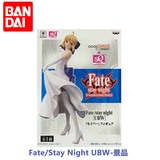 【BANDAI】【现货】【Fate/Stay Night UBW-景品】saber 眼镜厂