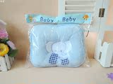 母婴用品 婴儿定型枕批发 儿童枕头特价包邮 宝宝保健枕头 防偏
