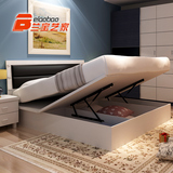 兰宝艺家简约现代1.5米板式床1.8双人床储物软包气动气压高箱床