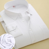 2015包邮新款男士长袖加绒保暖衬衫冬季商务休闲职业白衬衫