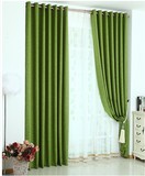 现代简约窗帘布 绿色高档客厅卧室窗帘 纯色棉麻遮光窗帘成品定制