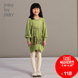 jnby by JNBY江南布衣童装女童 印花长袖T恤 1366008