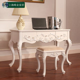 欧式学习小书桌1.2米白色象牙白简约现代实木电脑桌书房家具特价