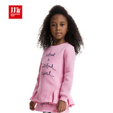 JJL KIDS季季乐休闲套头新款绒布儿童手绘女童B类卫衣GQY53166