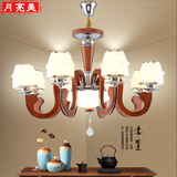 中式吊灯实木客厅灯简约现代欧式田园水晶灯餐厅卧室美式乡村灯具