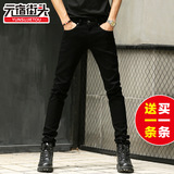 夏季薄款黑色牛仔裤男士青少年韩版修身显瘦弹力小脚裤子潮男学生