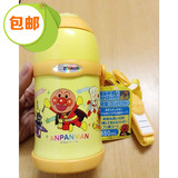 日本代购象印面包超人儿童保温杯不锈钢真空户外儿童吸管ST-ZF45A