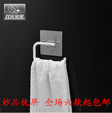 双庆强力真空吸盘卷纸巾架 毛巾挂架卫生间浴室创意壁式置物挂件