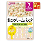 香港代购日本wakodo/和光堂米粉【三文鱼忌廉意粉】7个月以上80克