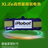 扫地机器人iRobot roomba 870 880最新高性能原装电池 适用各系列