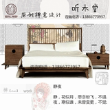 新中式复古简约现代老榆木定制家具 原创禅意设计实木1.8双人大床