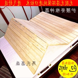 板折叠实木排骨架床板1.5米双人1.8米松木条子1.2定制木板床垫硬