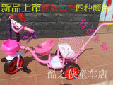 儿童三轮车脚踏车双人宝宝自行车幼儿童车可载人玩具3—7岁脚踏车