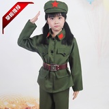 男女款儿童红卫兵服装舞蹈服小红军表演服八路军装解放幼儿演出服