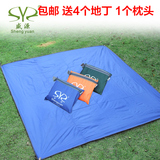 户外牛津布防潮垫2米防水帐篷地垫露营野炊草坪超大3米地席野餐垫