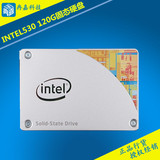 Intel/英特尔 535 120GB 固态硬盘 SSD行货 正品送线SATA3.0 6G