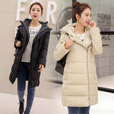 2015新款韩版学院风修身显瘦羽绒服中长款连帽女纯色百搭学生外套