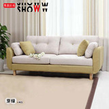 新品特价美式布艺沙发简约现代大小户型客厅组合沙发全拆洗组装