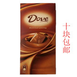 十块包邮欧洲进口俄罗斯DOVE德芙巧克力醇香黑巧克力可可原香