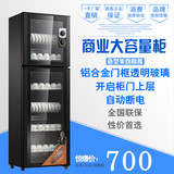Canbo/康宝ZTP380H-1家用商用臭氧消毒碗柜立式消毒柜300L大容量