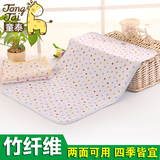 童泰婴儿柔软透气隔尿垫新生儿用品防水可洗尿垫经期小床垫竹纤维