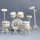 木制拼装模型儿童益智力玩具手工礼物3Diy创意仿真打击乐器架子鼓