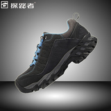 探路者户外男鞋透气徒步登山鞋秋冬季运动鞋越野跑步鞋 TFLC91009