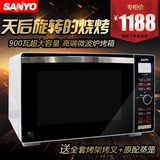 Sanyo/三洋 EM-L556R智能菜单微波炉家用带旋转烧烤不锈钢内胆25L