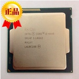 Intel/英特尔 i5-4430 升为 I5 4440 CPU 散片 四核心 LGA1150