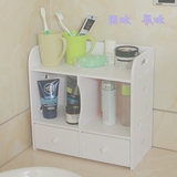 韩式加厚桌面化妆品收纳盒浴室洗手间防水护肤品整理架带抽屉包邮