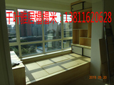 北京定制阳台飘窗抽屉柜 实木现代简约地柜矮柜 地台大容量收纳柜