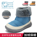 小蓝羊童鞋冬季新款儿童雪地靴女童靴子男童短靴防水防滑宝宝棉靴