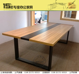会议桌 简约现代办公家具 时尚板式条形简易洽谈桌可定制上海包邮