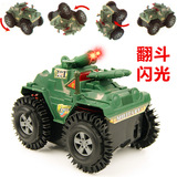 儿童电动玩具米奇极速坦克战车 翻斗车翻跟斗的电动玩具车