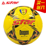 STAR/世达 正品5号球 成人比赛训练专业 高级PU青少年4号足球