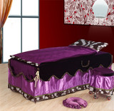 阿布登美容床罩四件套天鹅绒紫色美容院床罩定做美容四件套包邮