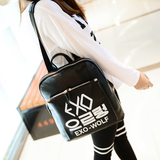2016新款韩版时尚背包双肩包潮女包旅行包EXO中学生学院风pu书包