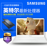 Samsung/三星 270E5R K04CN15寸笔记本电脑超极本正品联保 上网本