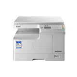 联想打印机数码复合机XM2061黑白激光A3打印复印扫描彩色一体机