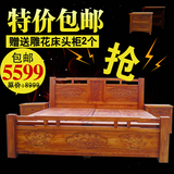 老榆木双人床 中式家具实木大床 雕刻 明清仿古家具现代简约1.8米