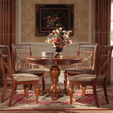 美式实木餐桌 椅组合樱桃色桦木圆形小户型4人/6人位简约餐桌饭桌
