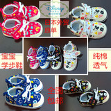 日本外贸原单迪斯尼春秋款儿童鞋男女宝宝婴儿超轻软底学步鞋童鞋